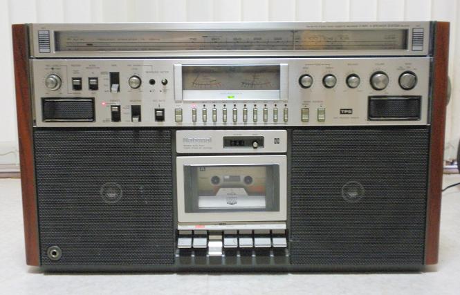 National RX-5700