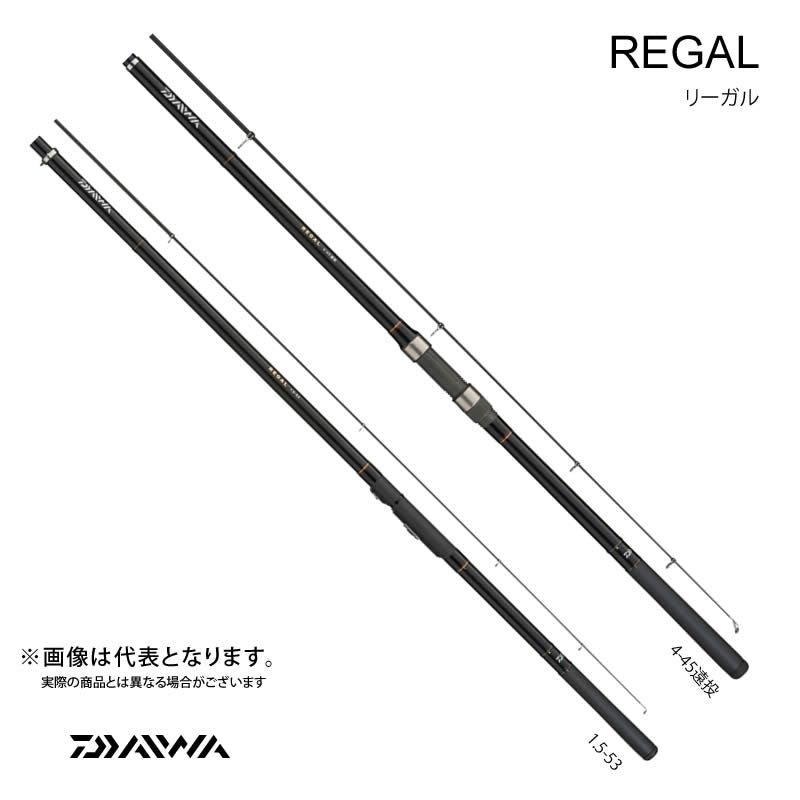 リーガル 3号-45遠投 – フィッシングマックス WEBSHOP