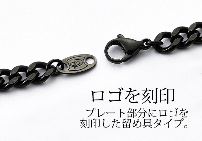 健康関連 ファイテン 炭化チタンチェーンネックレス50cm。REIKA JAPAN