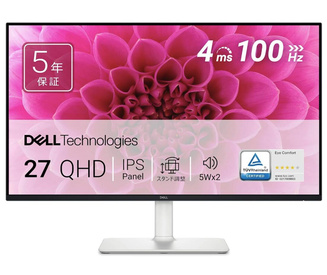楽天市場】Dell S2725DS-A 27インチ モニター(無輝点5年保証/QHD/IPS