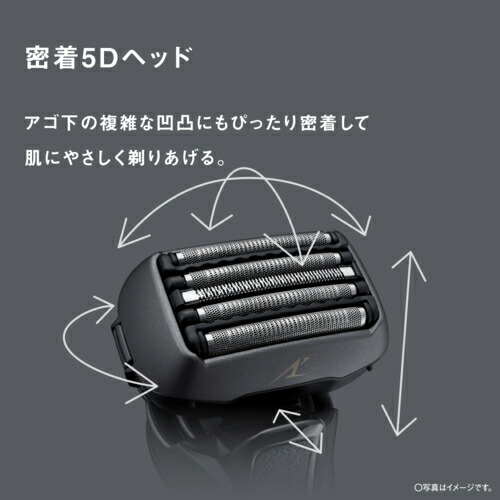 楽天市場】パナソニック Panasonic ES-LVFX-K ブラック メンズ