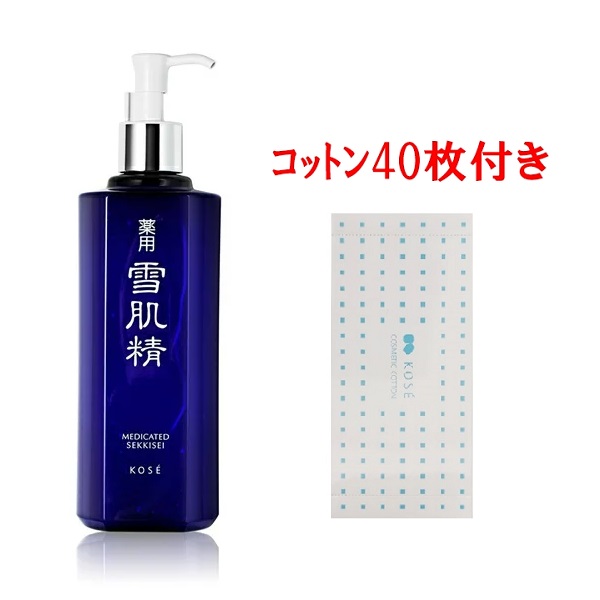 アムウェイ モイスチャーシャンプー コンディショナー 750ml 新品 即日