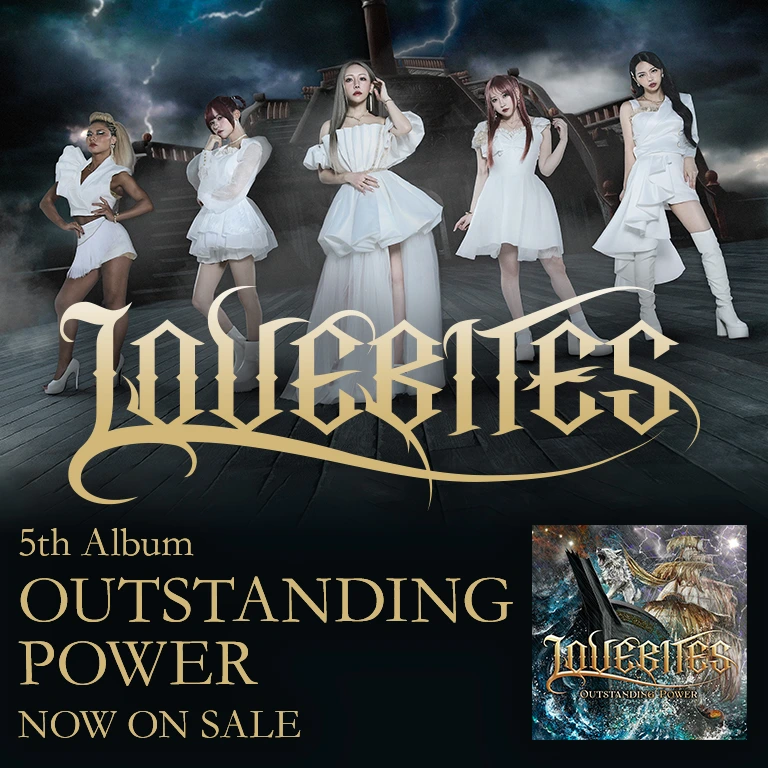 今田 勝トリオ・プラス・ワン | マキ | ビクターエンタテインメント