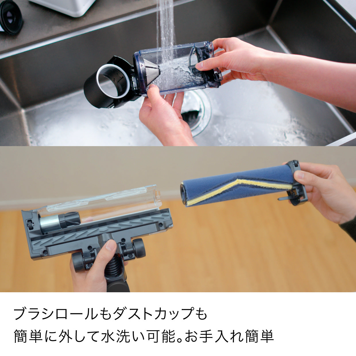 Shark EVOPOWER SYSTEM BOOST+ コードレススティッククリーナー LC701J