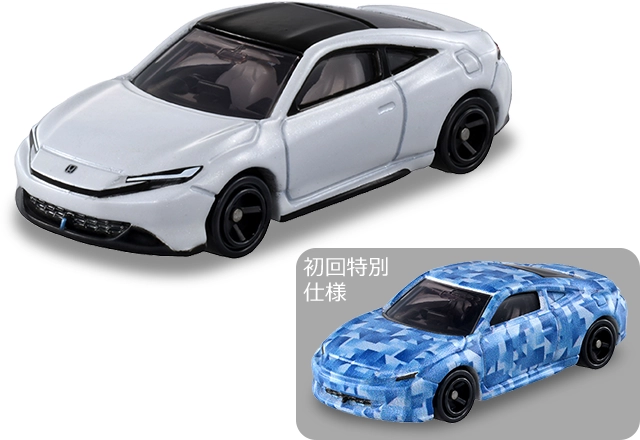 新製品情報 2025年9月発売｜トミカ｜おもちゃのタカラトミー｜タカラ