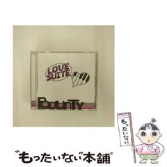 中古】 月の裏まで走っていけた / 雨森 零 / 河出書房新社 - メルカリ
