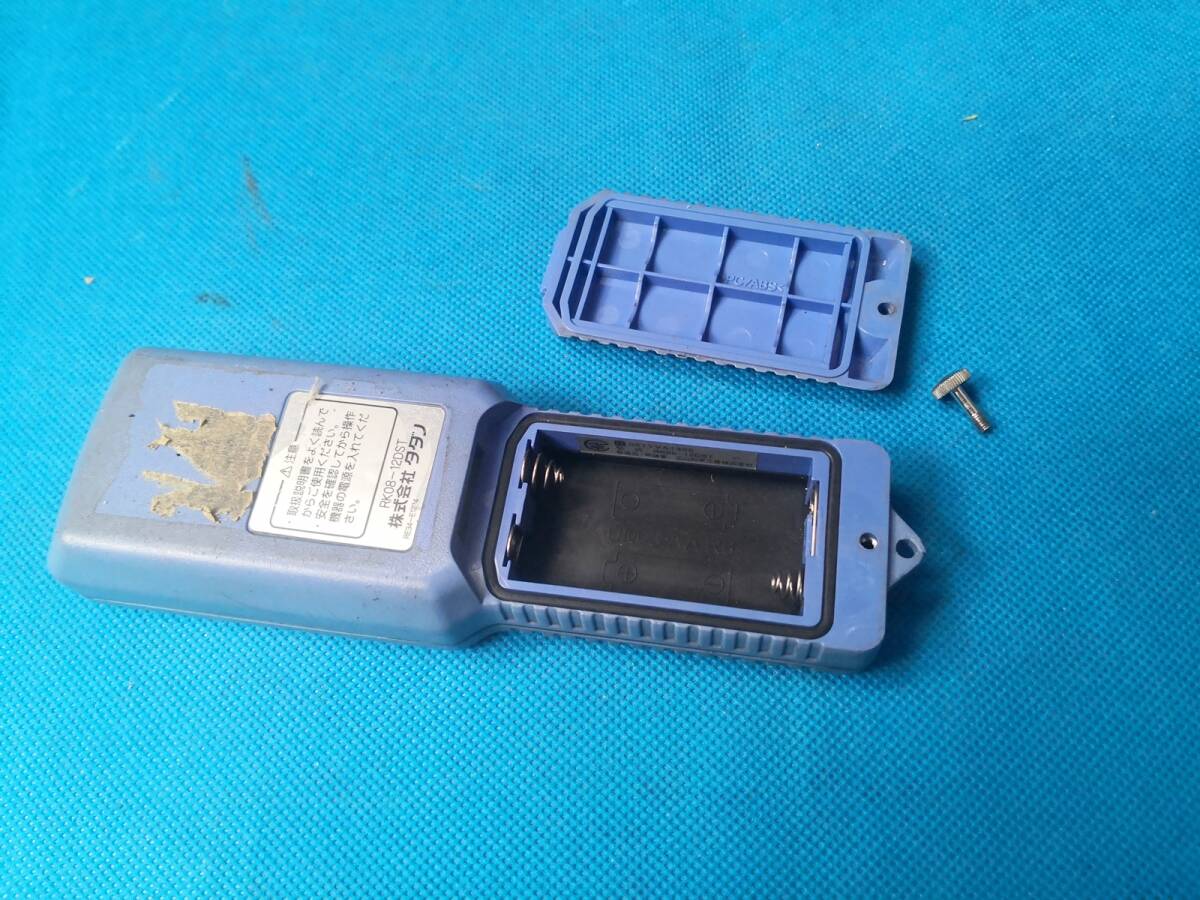 タダノ TADANO RK08-12DST ラジコン リモコン 【通電確認のみ