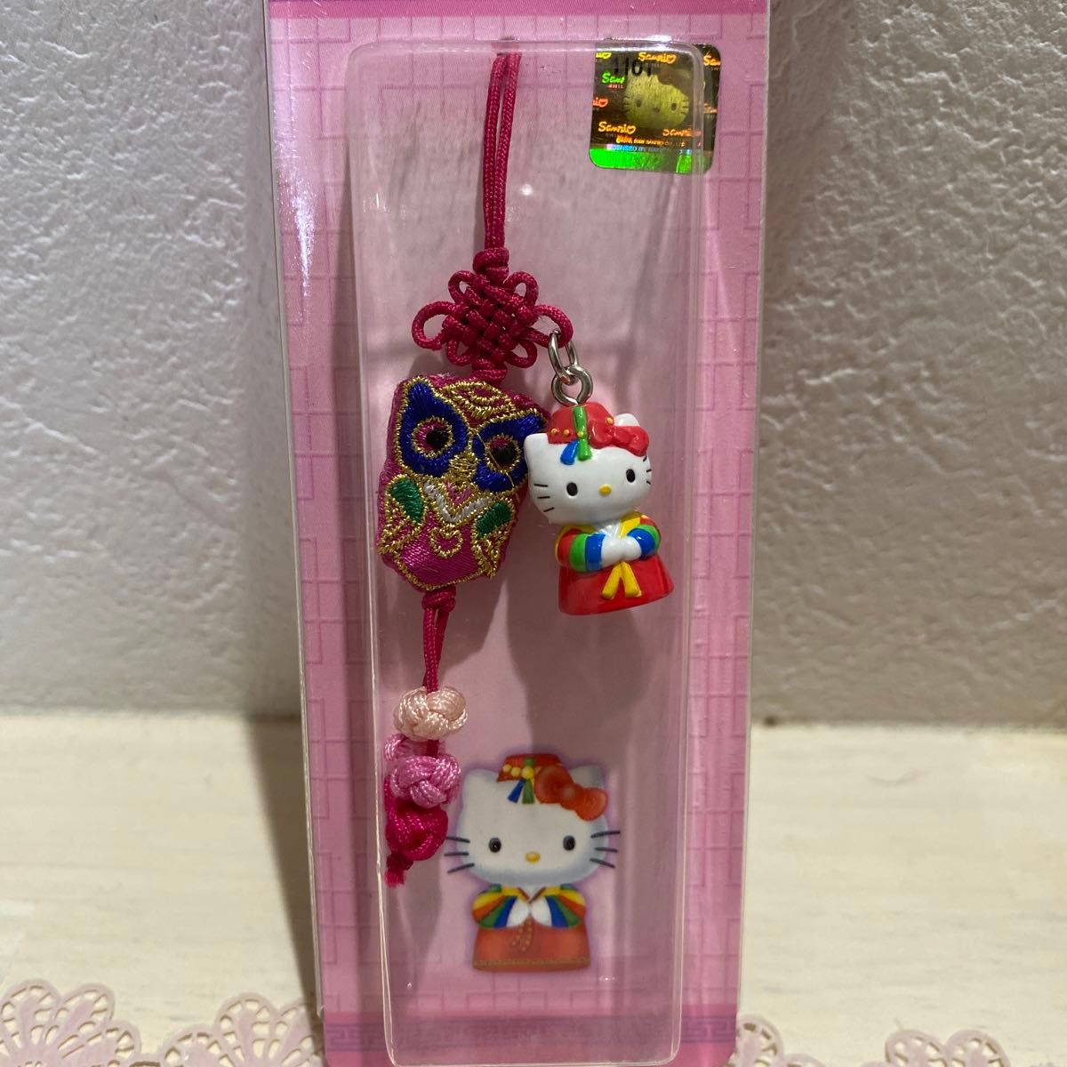 激レア 希少 韓国限定 ペア 未開封 当時物 ご当地ハローキティ