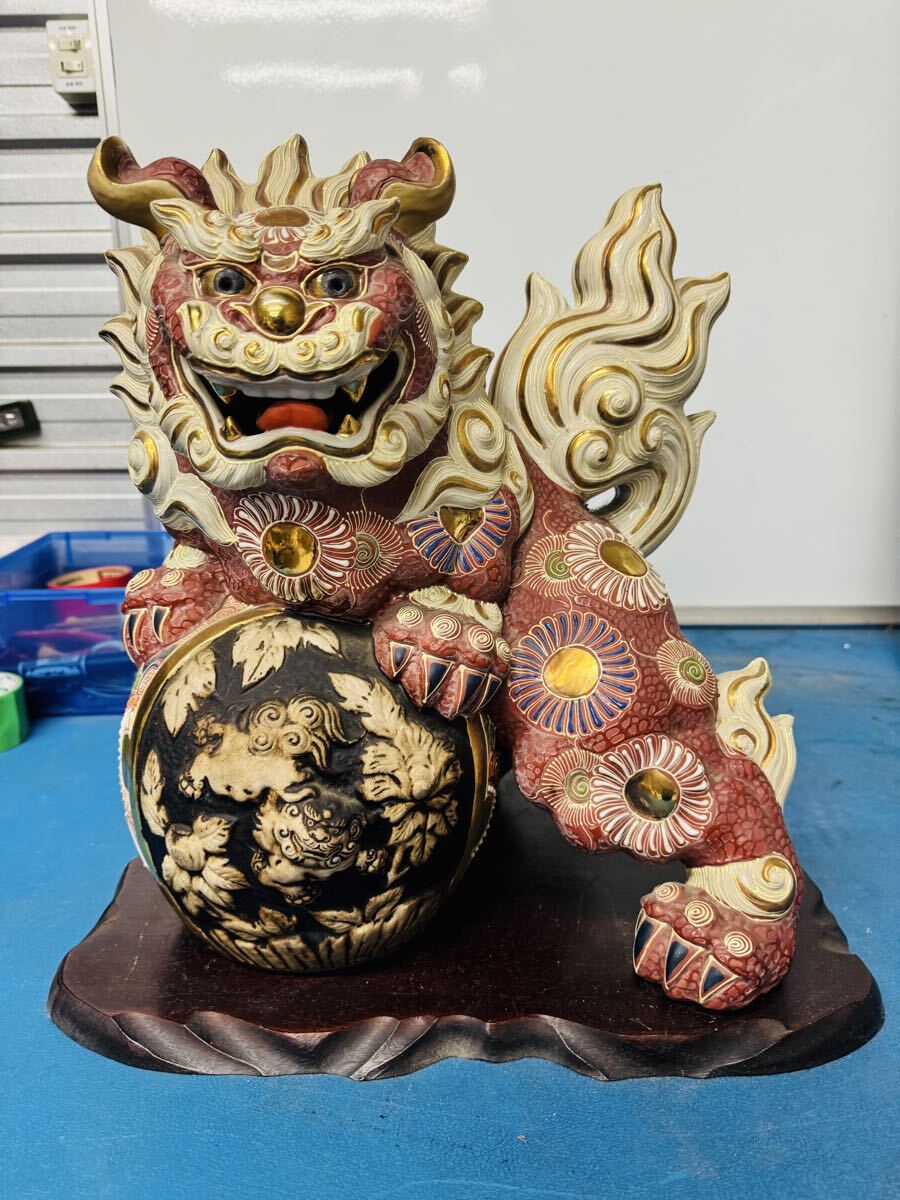 九谷焼 九谷焼 獅子 シーサー 高さ約40cm 大きめ 縁起物 伝統工芸品