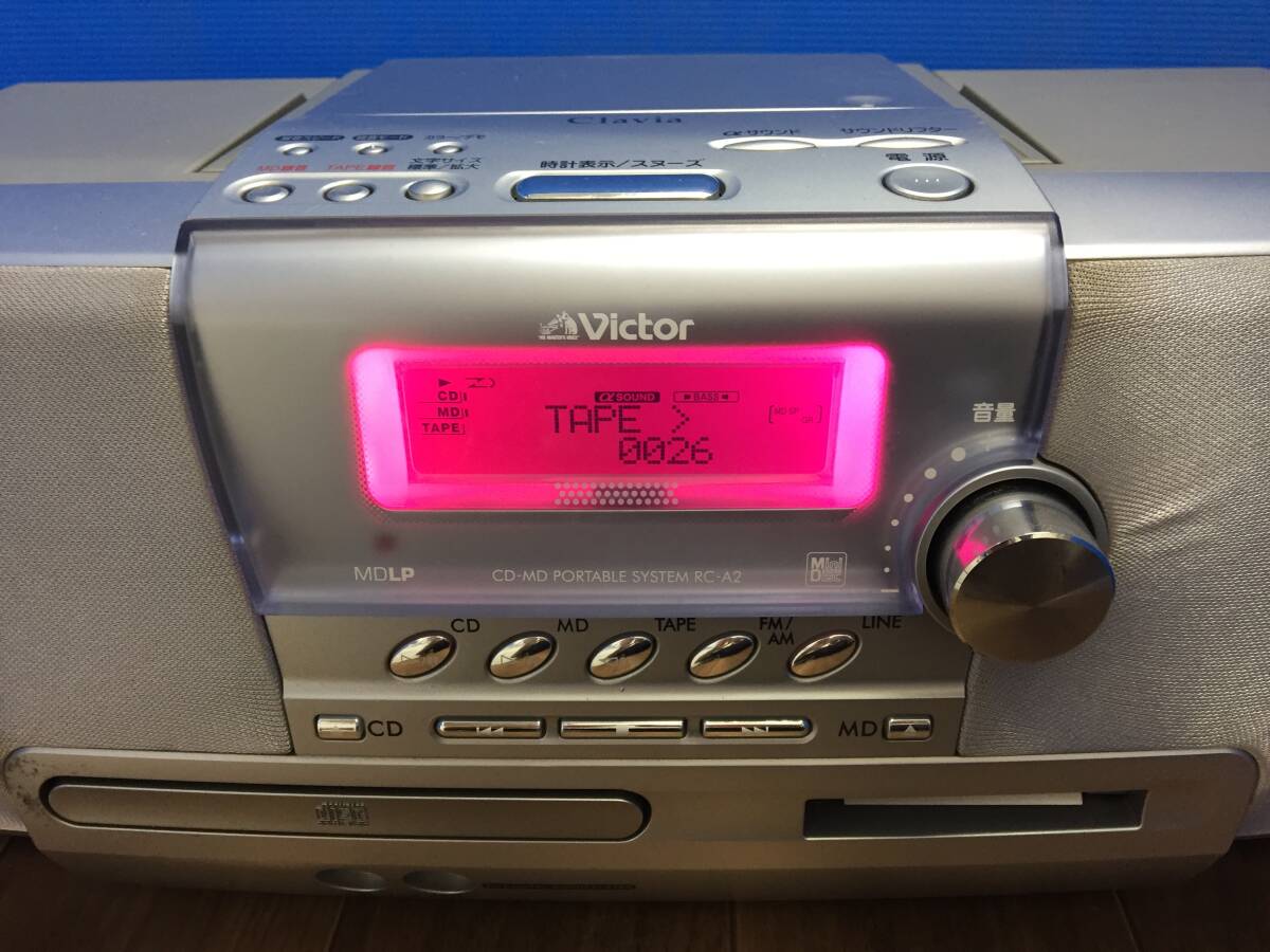 ビクター クラビア JVC RC-A2-S CD/MDポータブルシステム Victor