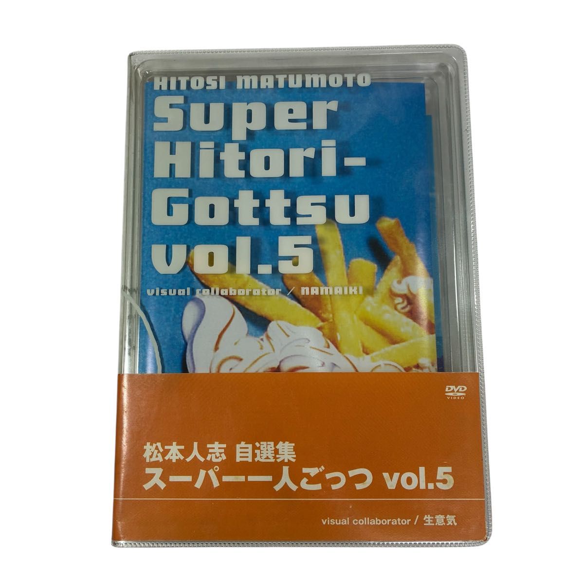 ダウンタウン必見松本人志 名作DVDセット 一人ごっつ＋VISUALBUM