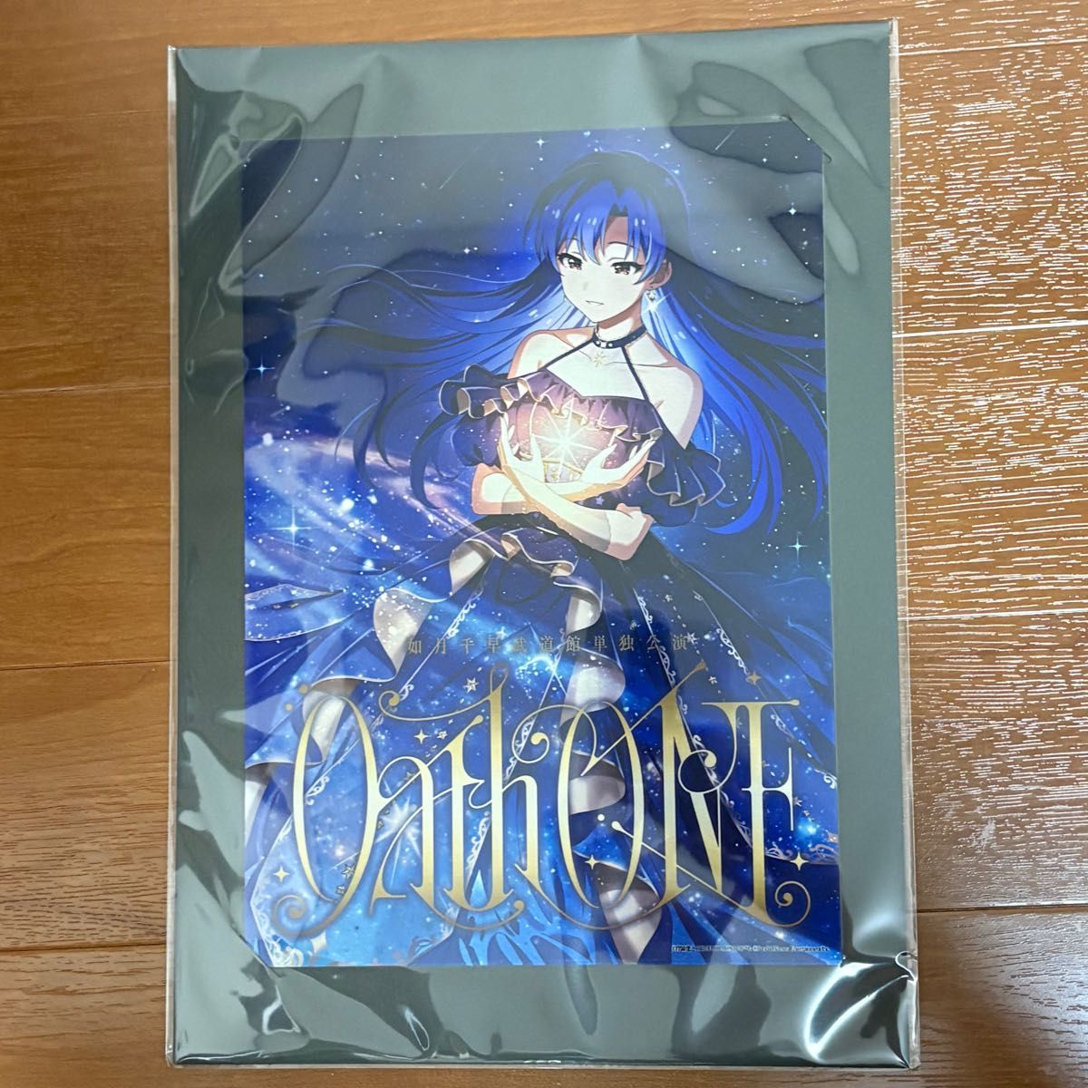 如月千早武道館単独公演 「OathONE」限定メモリアルグッズ シリアル