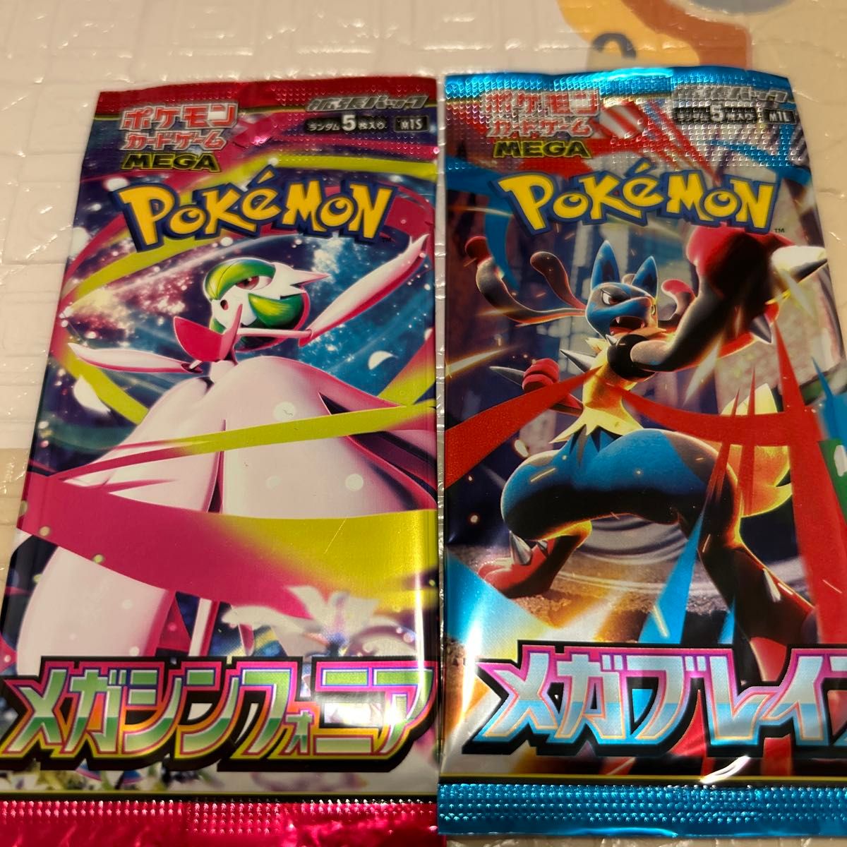 ポケモンカード ポケカ テラスタルフェス メガブレイブ メガ