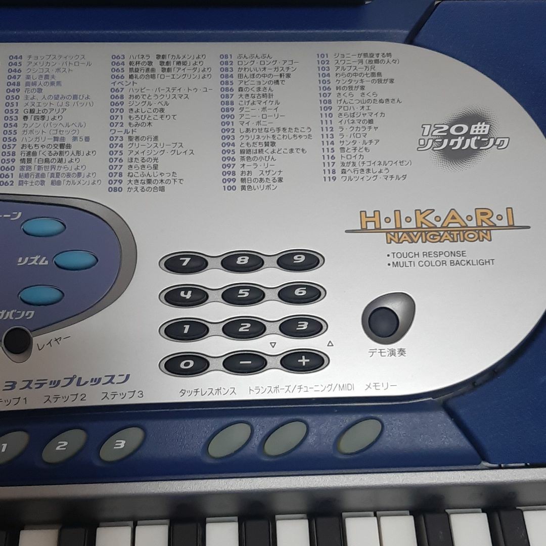 CASIO 電子キーボード 光ナビゲーション LK-65｜Yahoo!フリマ（旧