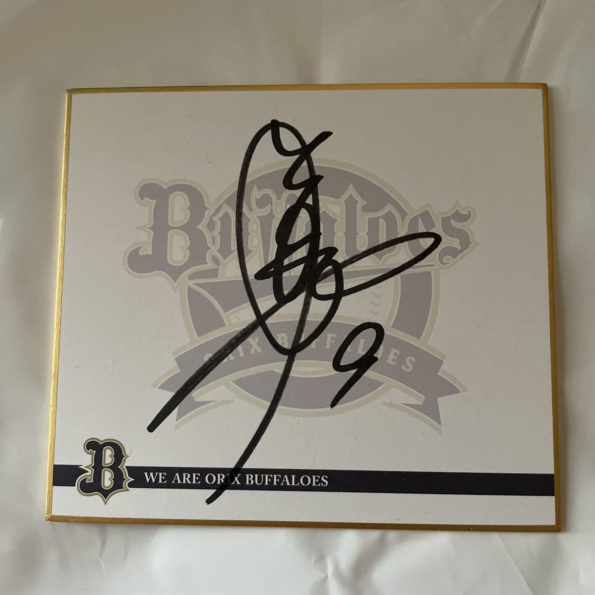 Yahoo!オークション - 2022 オリックスバファローズ 野口智哉 直筆サイ