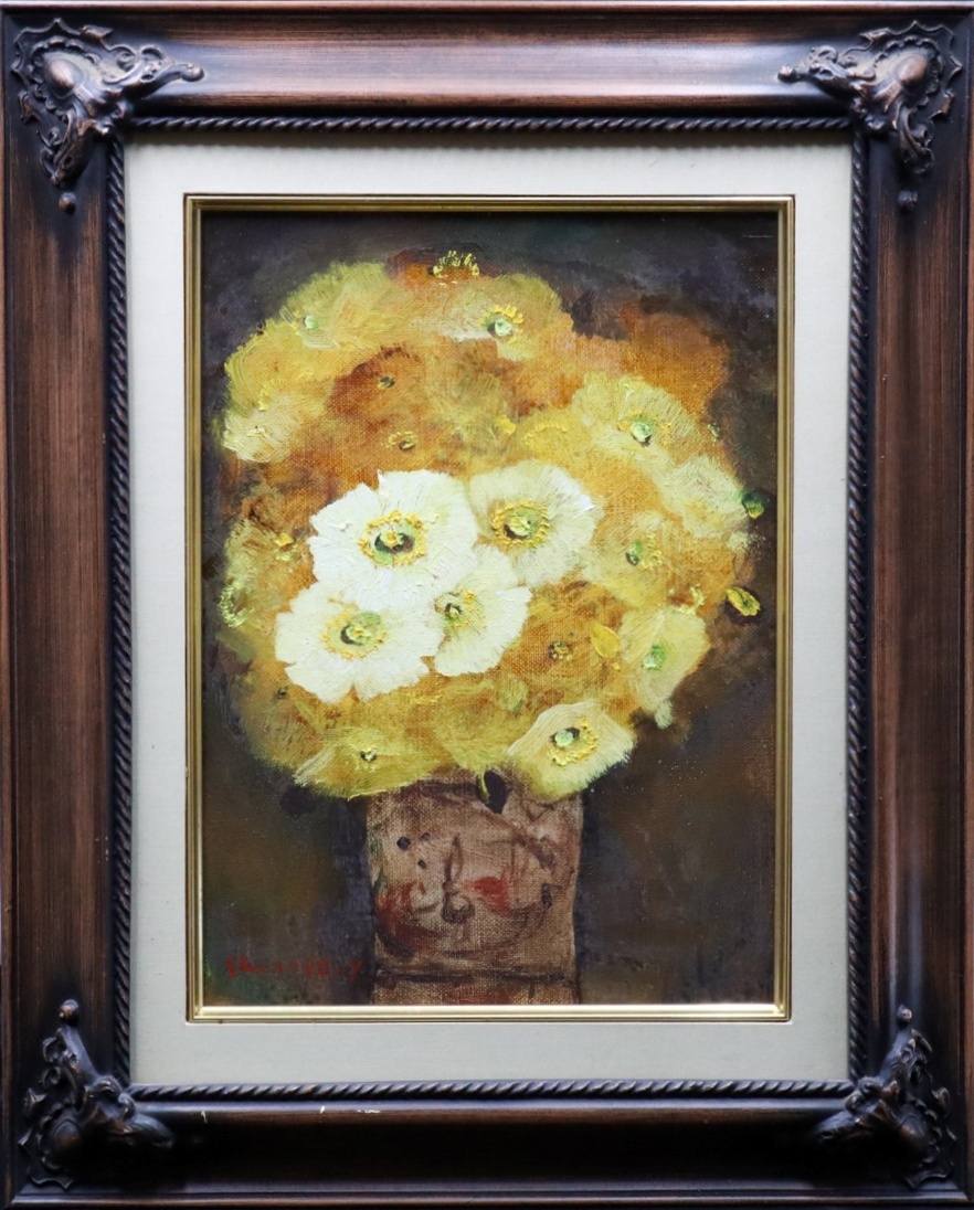 Yahoo!オークション -「黄色い」(静物画) (油彩)の落札相場・落札価格