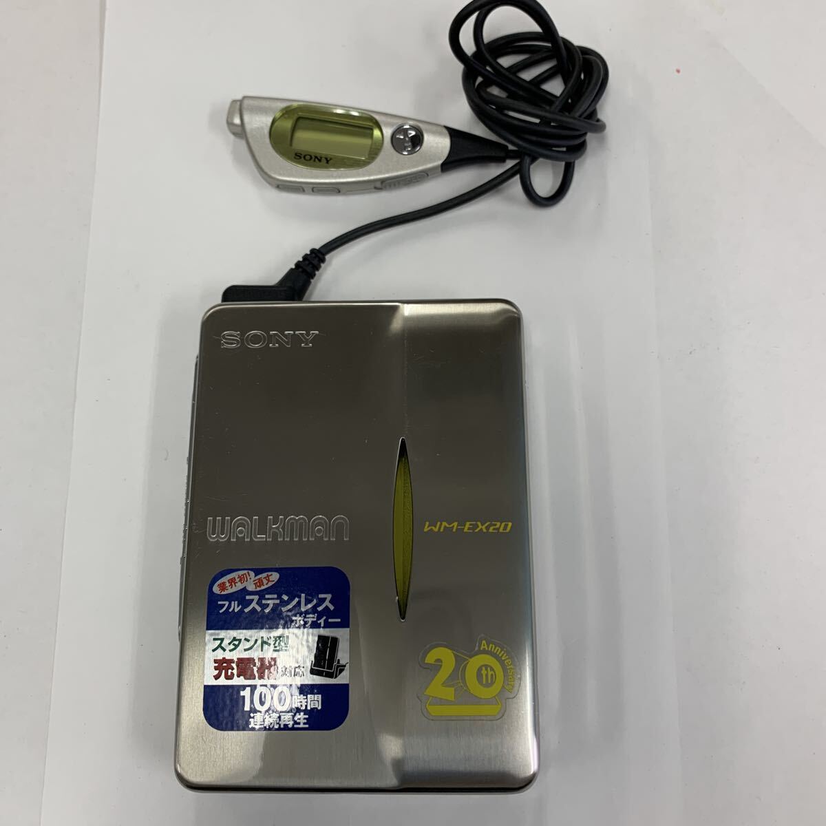 Yahoo!オークション -「wm-ex20」の落札相場・落札価格