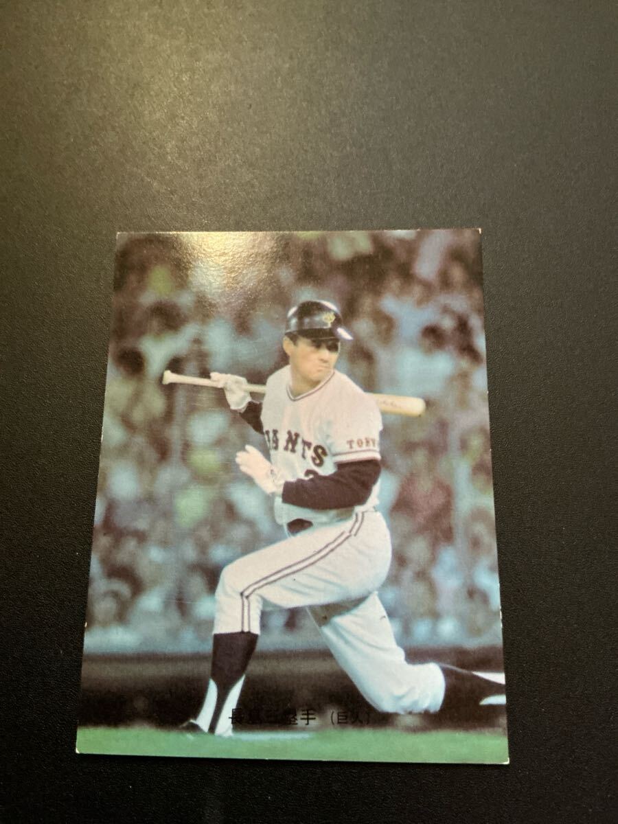 Yahoo!オークション -「カルビープロ野球カード 長嶋」(アンティーク