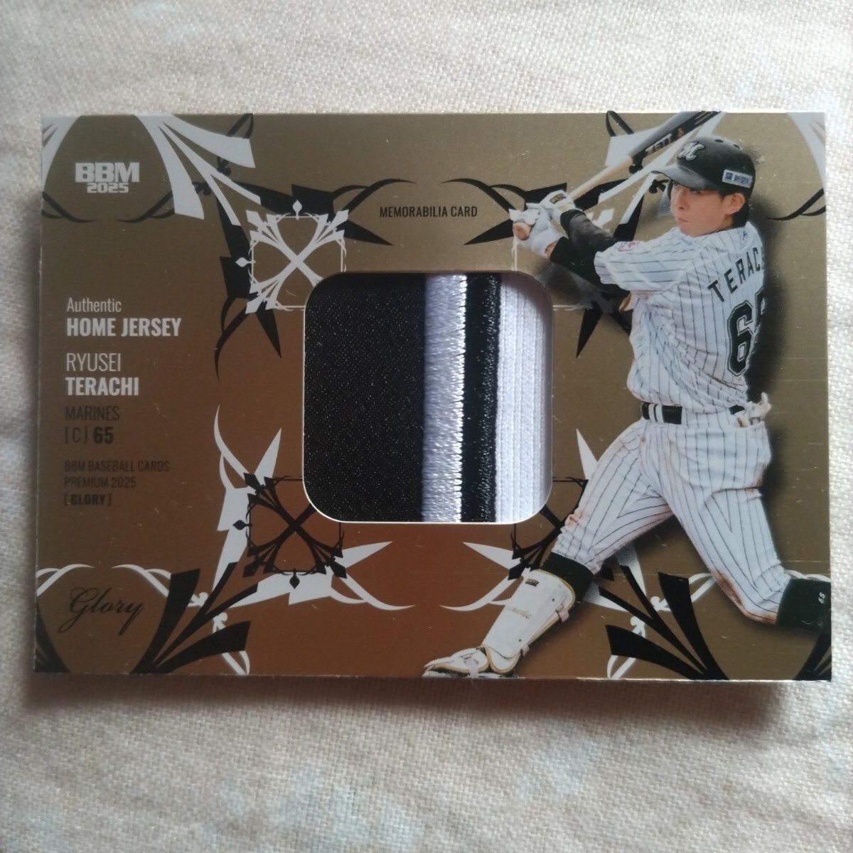 2026年最新】Yahoo!オークション -bbm パッチカードの中古品・新品・未