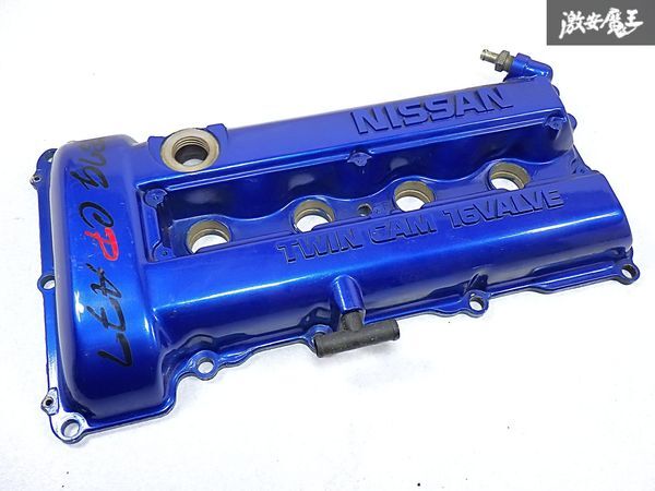 東*琴様 シルビア S14 タペット ヘッド カバー SR20 東*琴様 シルビア