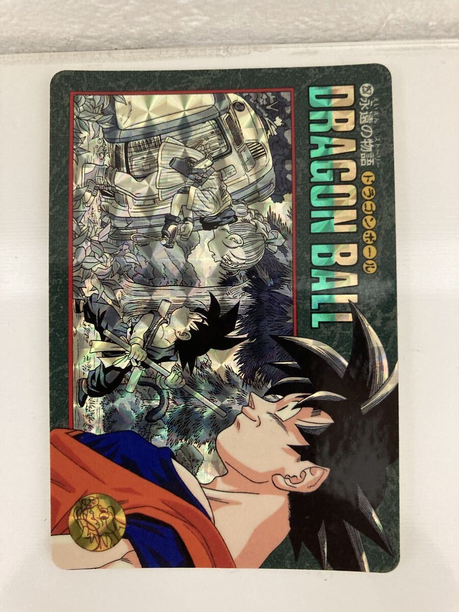 Yahoo!オークション -「no.257」(ドラゴンボールカードダス