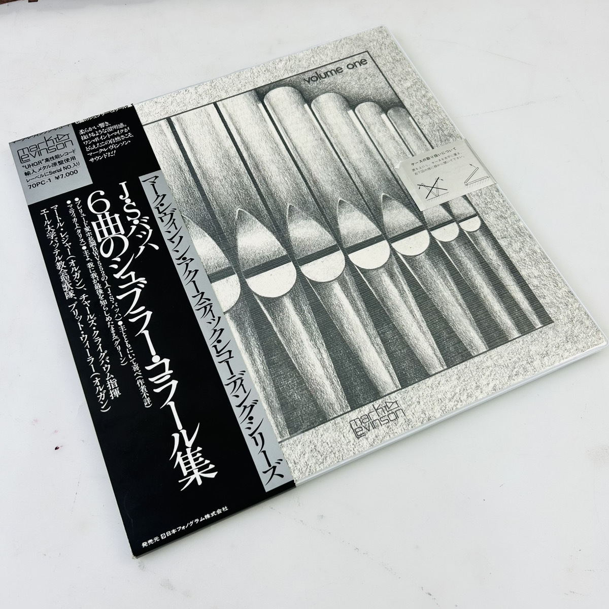 Yahoo!オークション -「blur」(レコード) の落札相場・落札価格