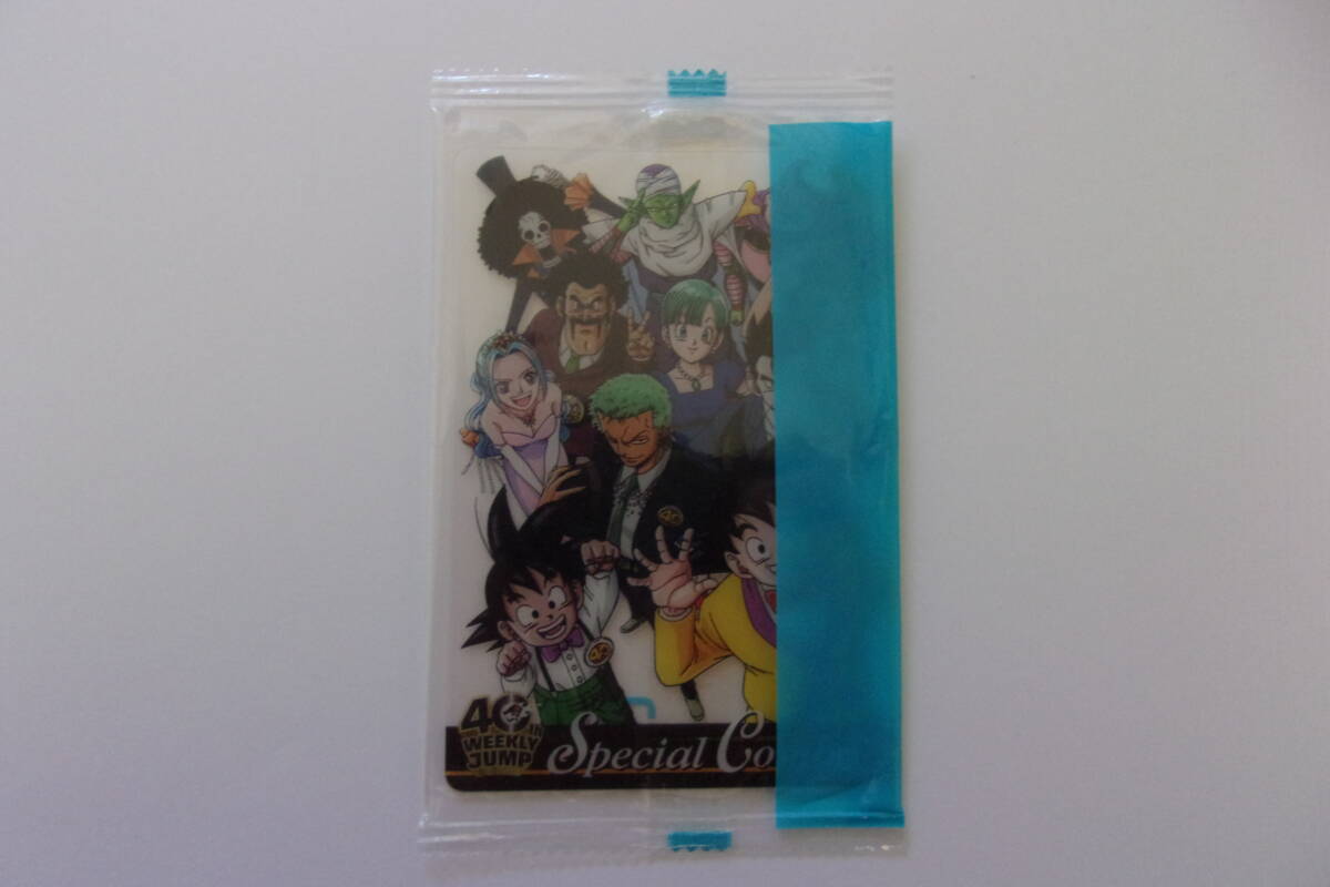 Yahoo!オークション -「ワンピース カード 森永」(ドラゴンボール