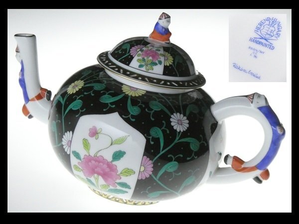 2026年最新】Yahoo!オークション -ヘレンド シノワズリの中古品・新品