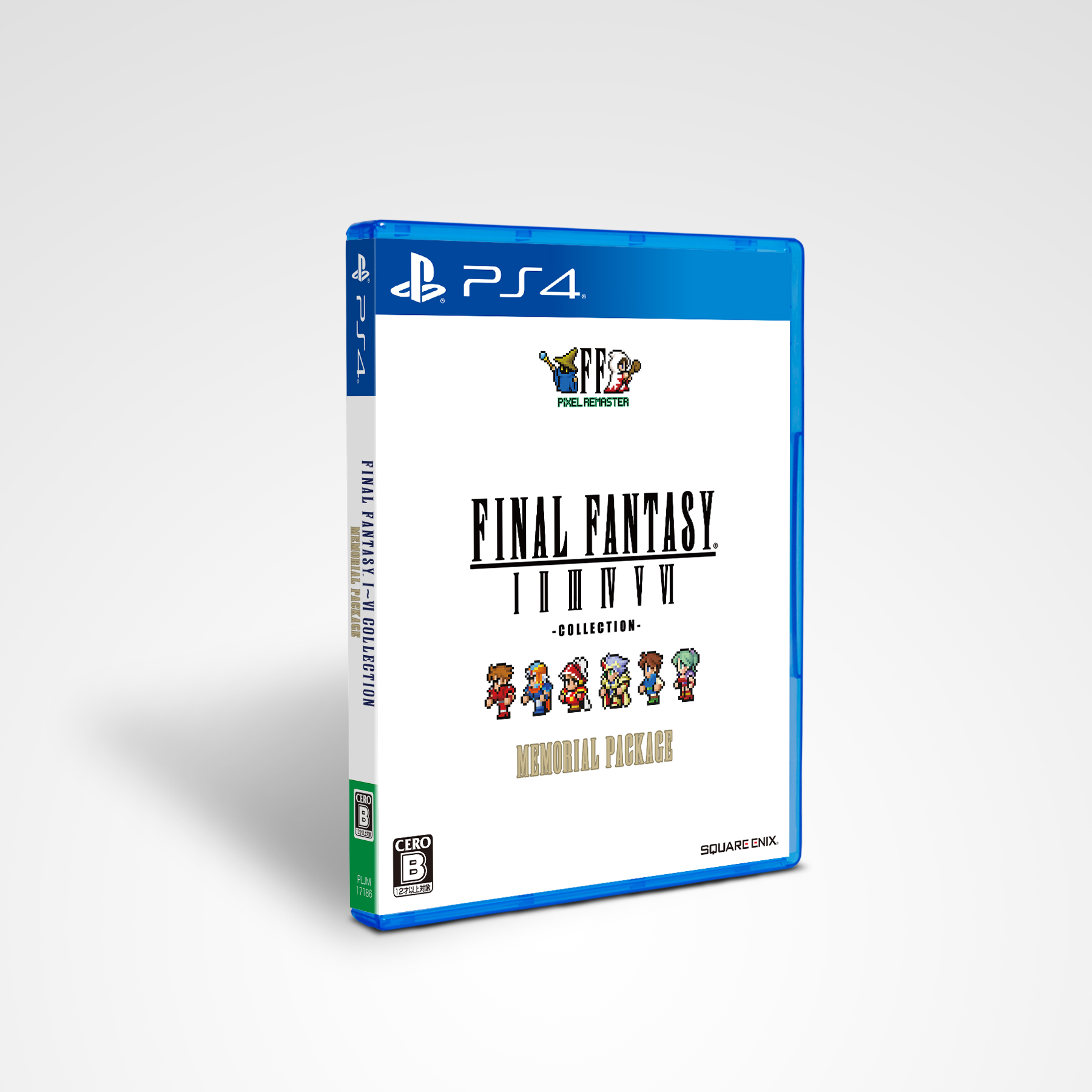 ファイナルファンタジー ピクセルリマスター”シリーズ全世界累計販売