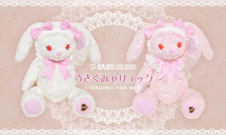 2024年12月27日(金)から予約開始「うさくみゃリュック」 – BABY, THE