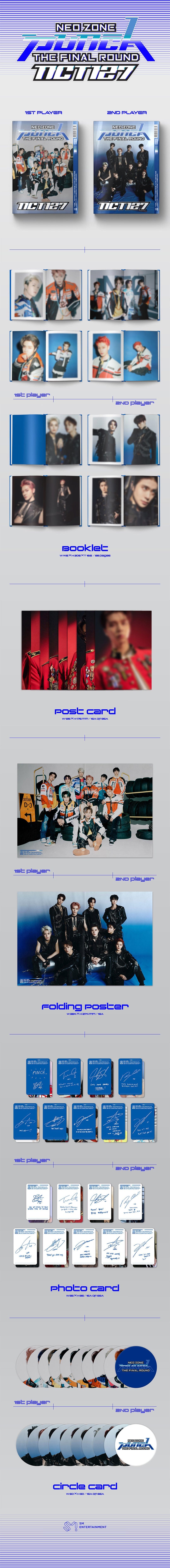 NCT 127 - NCT #127 NEO ZONE : THE FINAL ROUND 2nd フルアルバム リ