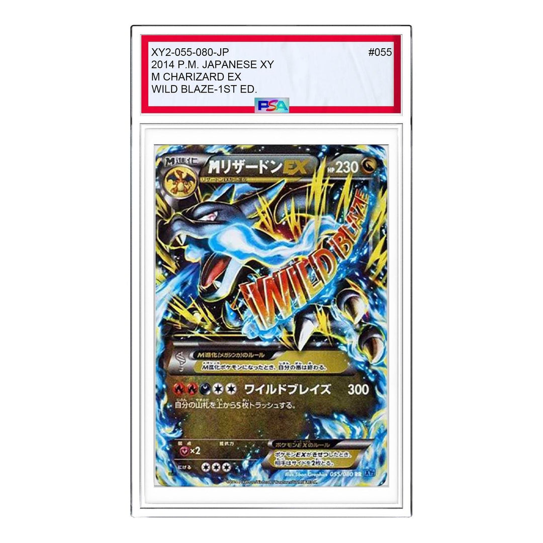Pokemon Wild Blaze [XY2 055/080] 'M Charizard EX RR' XY2-055-080-JP