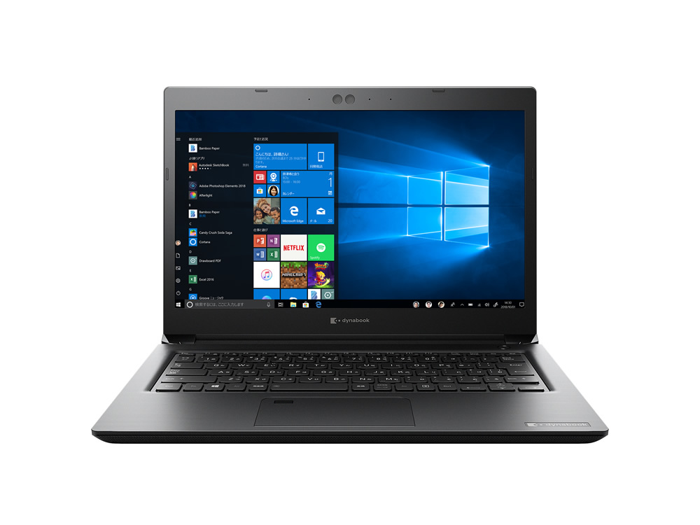 SZ73/L おすすめポイント 2019冬Webモデル | 【公式PC通販】Dynabook