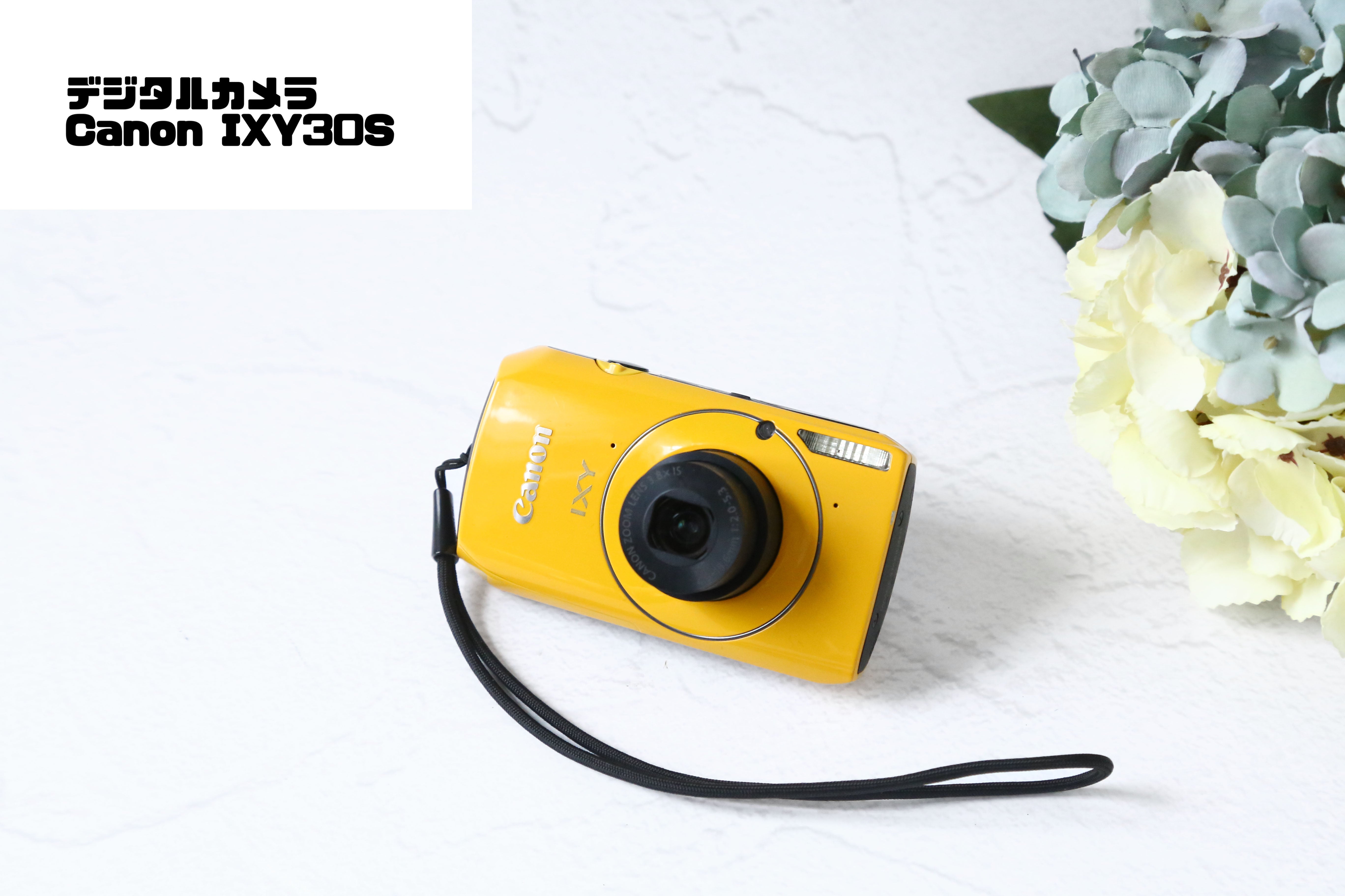 Canon IXY30S イエロー デジタルカメラ 【公式通販】