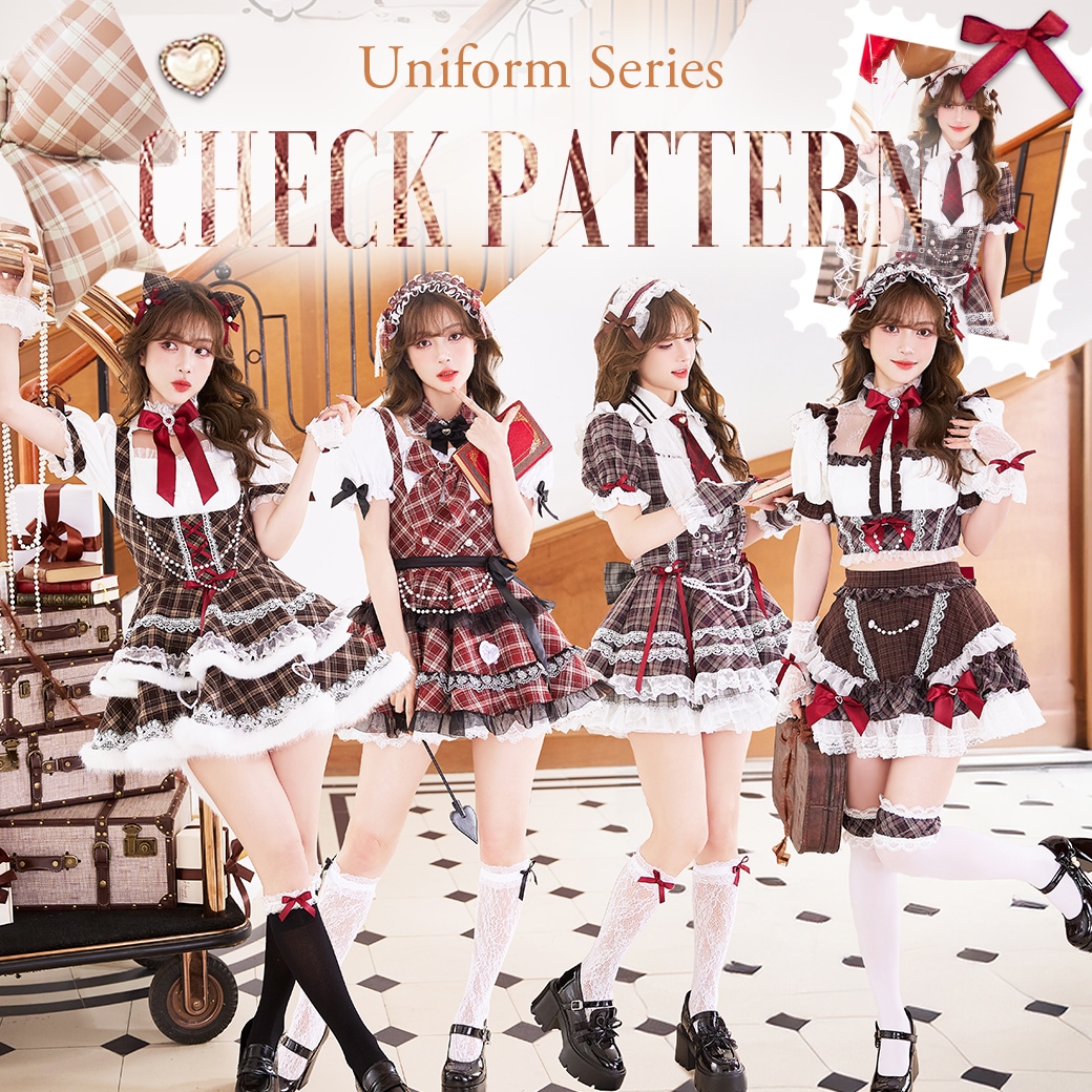 即日発送】千鳥柄セクシーメイド《ハロウィンコスプレ7点セット