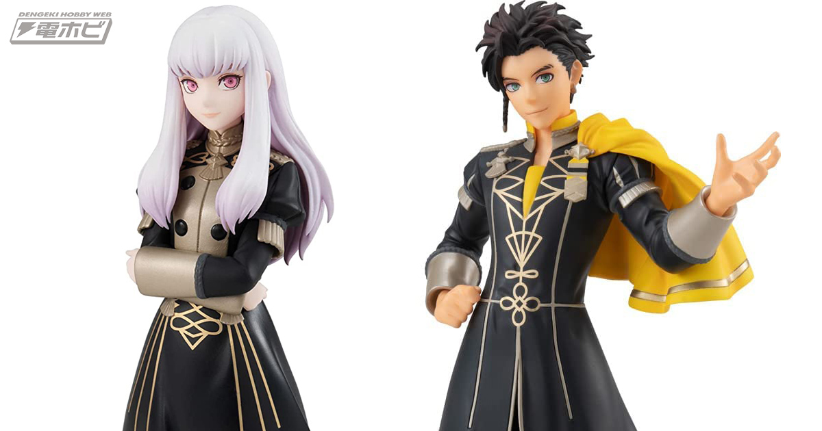 ファイアーエムブレム 風花雪月』金鹿の学級のリシテアとクロードがPOP