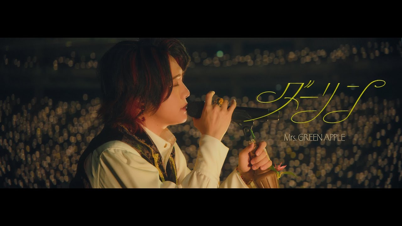 Mrs. GREEN APPLE、今晩放送