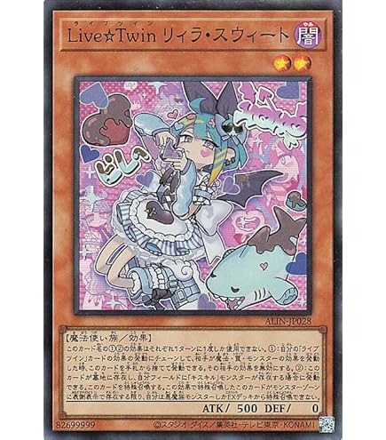 Amazon.co.jp: 遊戯王カード 光なき影 ア＝バオ・ア・クゥー(ウルトラ