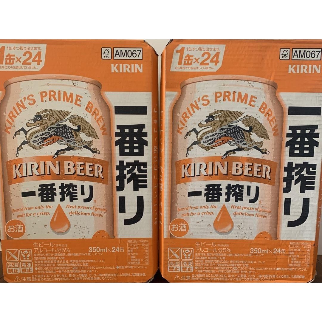 Astro Slide 5Gバッテリー 購入 別途PCB基盤あり（純正＋非純正）