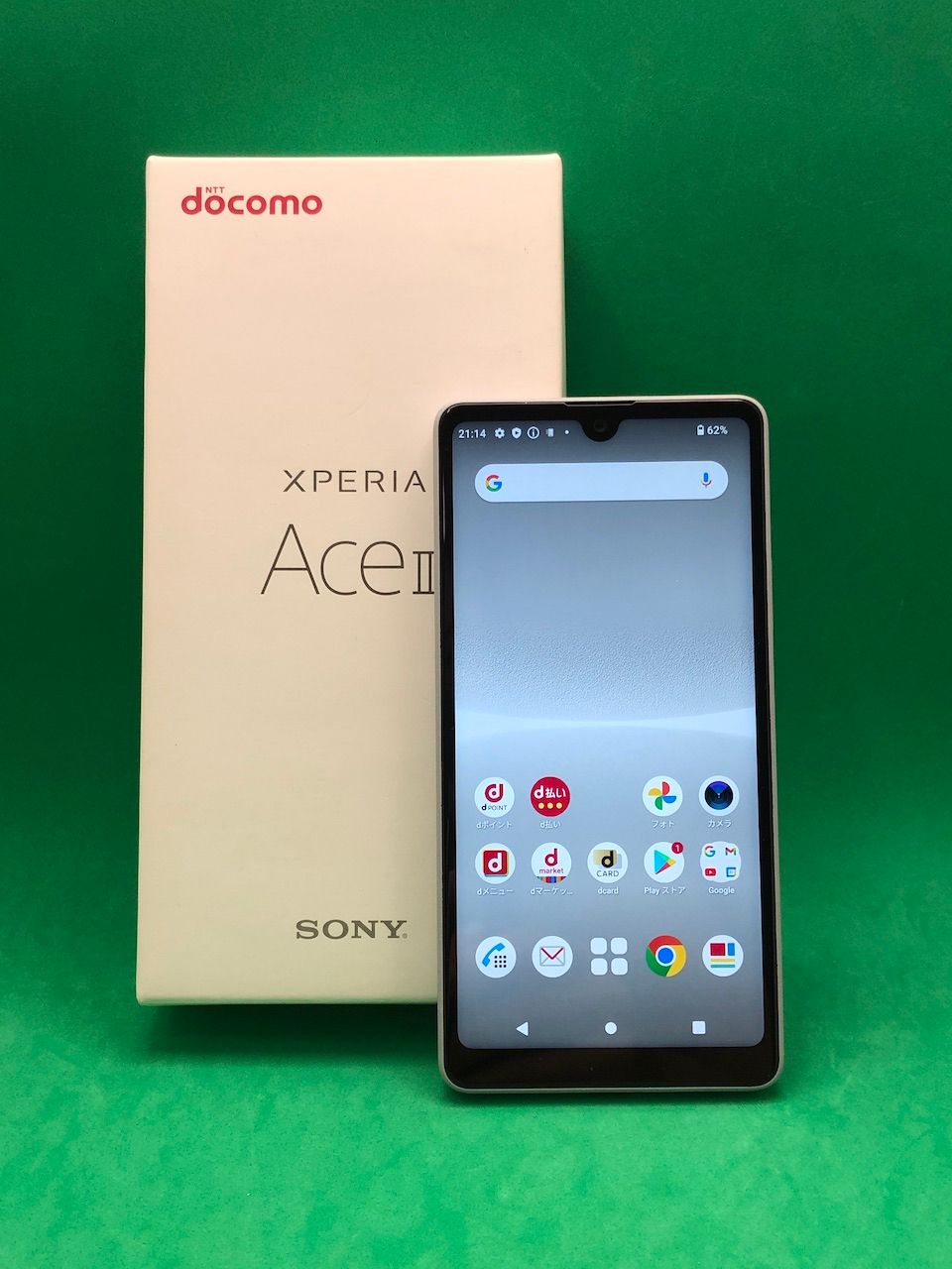 ムスビー｜Xperia Ace III 64GB SIMフリー 格安SIM可 docomo SO-53C