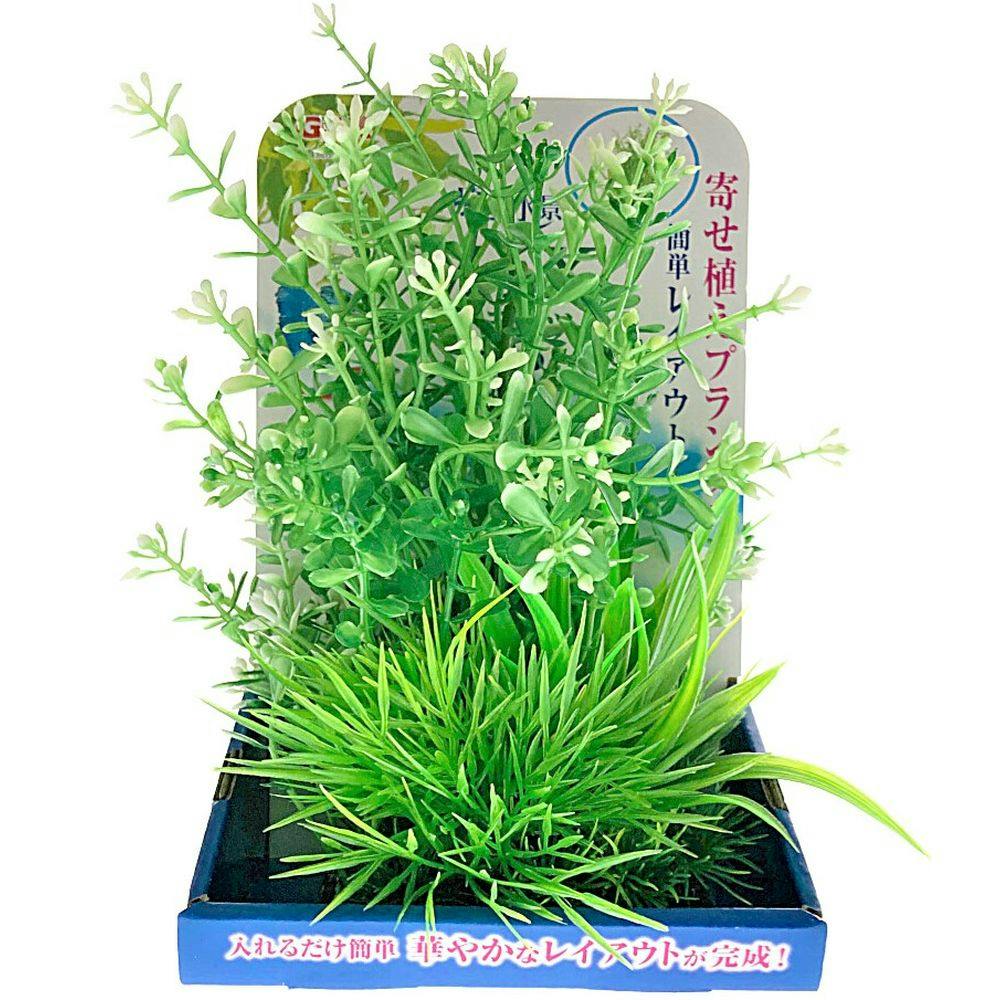 GEX 癒し水景 MIXプランツ L パール | 水中生物用品・水槽用品 通販