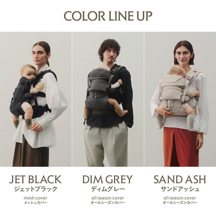 AIRBUGGY（エアバギー） 【公式】直営店限定 ベビーキャリア コンフォ
