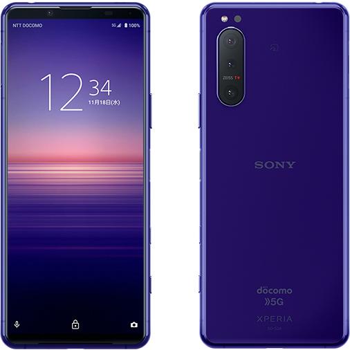 Xperia 5 II SIMフリー SO-52A パープル [Purple] SONY docomo 新品未