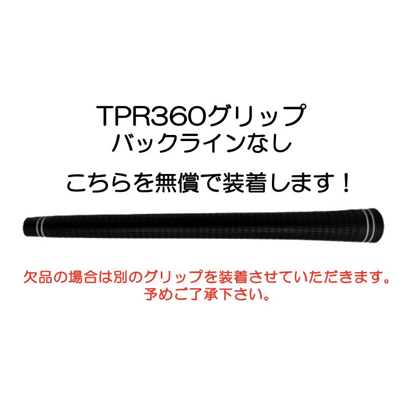 UT用】 TOUR AD DI HYBRID 日本仕様 キャロウェイ スリーブ付 シャフト