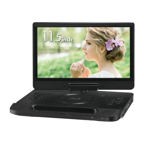 GREEN HOUSE グリーンハウス GH-PBD11CB-BK 11型 ポータブルブルーレイ