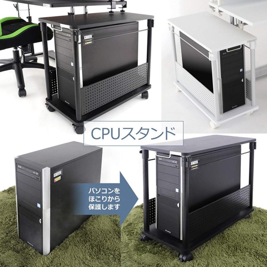 Bauhutte（バウヒュッテ） 昇降式L字デスク ( ブラック ) BHD-670H-BK