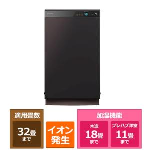 ダイキン 空気清浄機 加湿機能付 MCK704AKS-W : ケーズデンキ Yahoo