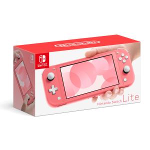 Nintendo Switch Lite(ニンテンドースイッチライト) ハイラル