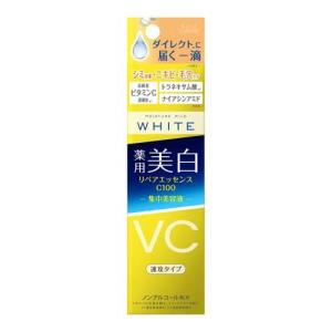 スキニティ セラムフォーカス クリーム 22g リンクルホワイトクリーム