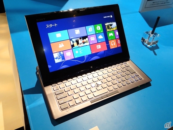 121001_sony_01.jpg